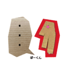 段ボールな妖精たち（個別スタンプ：2）