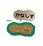 段ボールな妖精たち（個別スタンプ：9）
