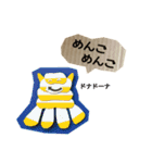 段ボールな妖精たち（個別スタンプ：11）