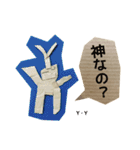 段ボールな妖精たち（個別スタンプ：12）
