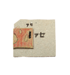 段ボールな妖精たち（個別スタンプ：18）
