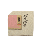 段ボールな妖精たち（個別スタンプ：19）