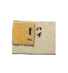 段ボールな妖精たち（個別スタンプ：22）