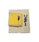 段ボールな妖精たち（個別スタンプ：24）