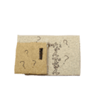 段ボールな妖精たち（個別スタンプ：28）