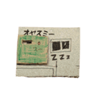 段ボールな妖精たち（個別スタンプ：33）