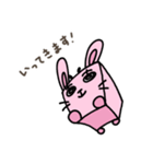 立方どうぶつ はこうさぎ（個別スタンプ：3）