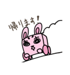 立方どうぶつ はこうさぎ（個別スタンプ：5）