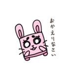 立方どうぶつ はこうさぎ（個別スタンプ：9）