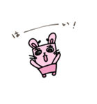 立方どうぶつ はこうさぎ（個別スタンプ：10）