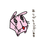立方どうぶつ はこうさぎ（個別スタンプ：11）