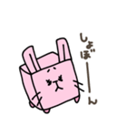 立方どうぶつ はこうさぎ（個別スタンプ：12）