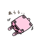 立方どうぶつ はこうさぎ（個別スタンプ：13）
