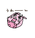 立方どうぶつ はこうさぎ（個別スタンプ：19）