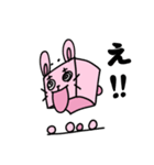 立方どうぶつ はこうさぎ（個別スタンプ：20）