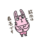 立方どうぶつ はこうさぎ（個別スタンプ：25）