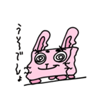 立方どうぶつ はこうさぎ（個別スタンプ：27）