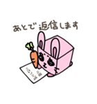立方どうぶつ はこうさぎ（個別スタンプ：29）