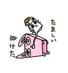 立方どうぶつ はこうさぎ（個別スタンプ：31）