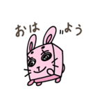 立方どうぶつ はこうさぎ（個別スタンプ：33）