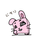 立方どうぶつ はこうさぎ（個別スタンプ：35）