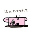 立方どうぶつ はこうさぎ（個別スタンプ：39）