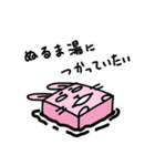 立方どうぶつ はこうさぎ（個別スタンプ：40）