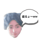 原澤さんと愉快な仲間達（個別スタンプ：1）
