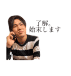 原澤さんと愉快な仲間達（個別スタンプ：3）