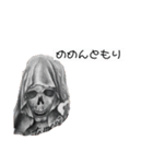 原澤さんと愉快な仲間達（個別スタンプ：17）