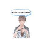 原澤さんと愉快な仲間達（個別スタンプ：19）