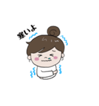 丸顔女子（個別スタンプ：5）
