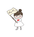 丸顔女子（個別スタンプ：7）