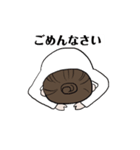 丸顔女子（個別スタンプ：8）