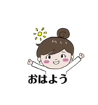 丸顔女子（個別スタンプ：11）