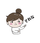 丸顔女子（個別スタンプ：15）