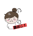 丸顔女子（個別スタンプ：19）