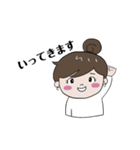 丸顔女子（個別スタンプ：20）