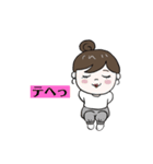 丸顔女子（個別スタンプ：23）