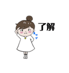 丸顔女子（個別スタンプ：24）