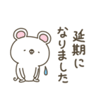 かわいい動物達のスタンプセット7 ×コロナ（個別スタンプ：25）