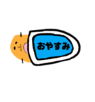 新じゃが（個別スタンプ：8）