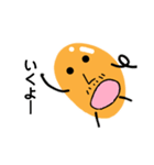 新じゃが（個別スタンプ：12）