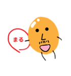 新じゃが（個別スタンプ：14）