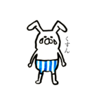 無愛想しまパンうさP（個別スタンプ：6）
