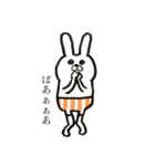 無愛想しまパンうさP（個別スタンプ：7）