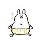 無愛想しまパンうさP（個別スタンプ：13）