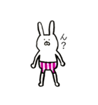 無愛想しまパンうさP（個別スタンプ：16）