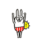 無愛想しまパンうさP（個別スタンプ：17）