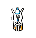 無愛想しまパンうさP（個別スタンプ：21）